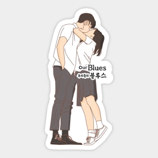 Our Blues Kdrama Sticker